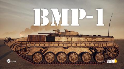 BMP 1