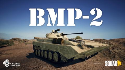 BMP 2